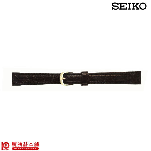 替えベルト  セイコー(正規品) 牛革ワニ型押切身はっ水ステッチ付 12mm DE69 ユニセックス