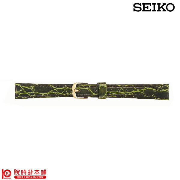 替えベルト  セイコー(正規品) 牛革ワニ型押切身はっ水ステッチ付 12mm DE93 ユニセックス
