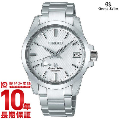 【レンタル】セイコー グランドセイコー GRANDSEIKO 9Rスプリングドライブ 10気圧防水 SBGA025 メンズ 腕時計 時計