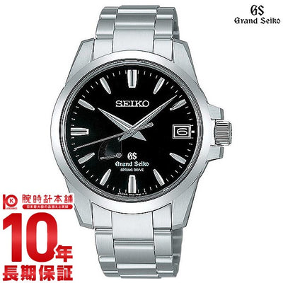 【レンタル】セイコー グランドセイコー GRANDSEIKO 9Rスプリングドライブ 10気圧防水 SBGA027 メンズ 腕時計 時計