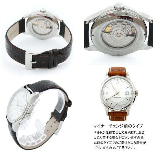 ハミルトン HAMILTON ジャズマスタービューマチック40mm H32515555