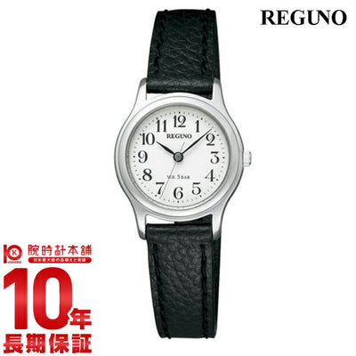 シチズン レグノ REGUNO  RS26-0421B レディース