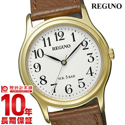 シチズン レグノ REGUNO  RS25-0422B メンズ