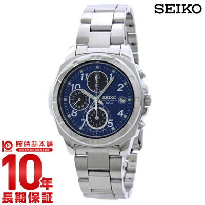 セイコー 逆輸入モデル SEIKO クロノグラフ SND193P1(SND193P) メンズ 腕時計 時計