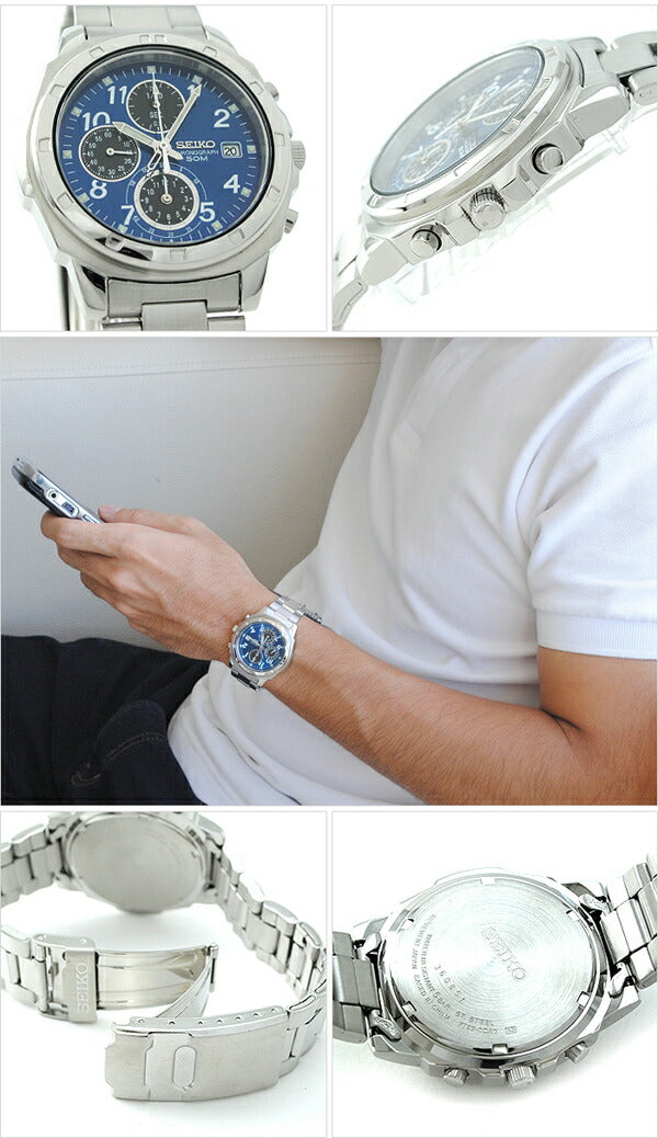 セイコー 逆輸入モデル SEIKO クロノグラフ SND193P1(SND193P) メンズ 腕時計 時計