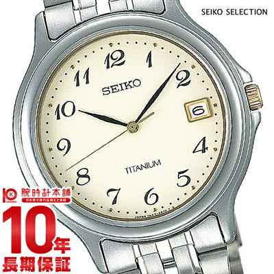 セイコーセレクション SEIKOSELECTION 10気圧防水 SBTC003 メンズ 腕時計 時計