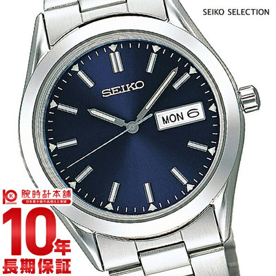 セイコーセレクション SEIKOSELECTION  SCDC037 メンズ 腕時計 時計