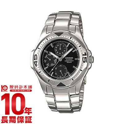 カシオ CASIO スタンダード MTD-1046A-1AJF メンズ 腕時計 時計