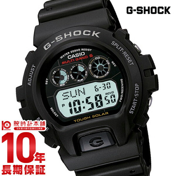 カシオ Ｇショック G-SHOCK STANDARD タフソーラー 電波時計 MULTIBAND6 GW-6900-1JF メンズ