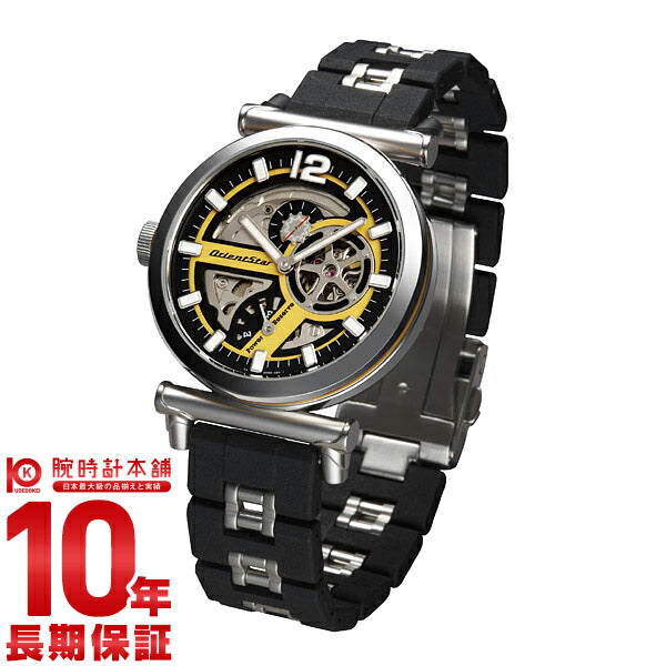オリエントスター ORIENT レトロフューチャー ロードバイクモデル