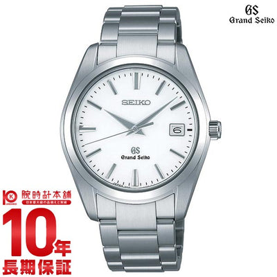 【レンタル】セイコー グランドセイコー GRANDSEIKO ９Ｆクオーツ 10気圧防水 ホワイト SBGX059 メンズ 腕時計 時計