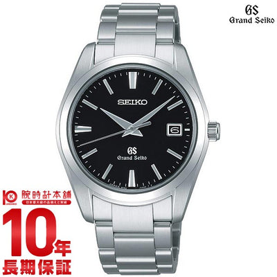 【レンタル】セイコー グランドセイコー GRANDSEIKO ９Ｆクオーツ 10気圧防水 ブラック SBGX061 メンズ 腕時計 時計