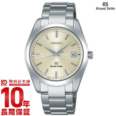 【レンタル】セイコー グランドセイコー GRANDSEIKO ９Ｆクオーツ 10気圧防水 シルバー SBGX063 メンズ 腕時計 時計