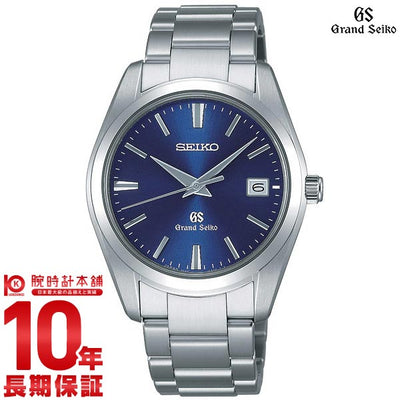 【レンタル】セイコー グランドセイコー GRANDSEIKO ９Ｆクオーツ 10気圧防水 ブルー SBGX065 メンズ 腕時計 時計