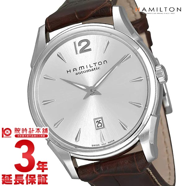 ハミルトン アメリカンクラシック HAMILTON スリム43mm H38615555 メンズ