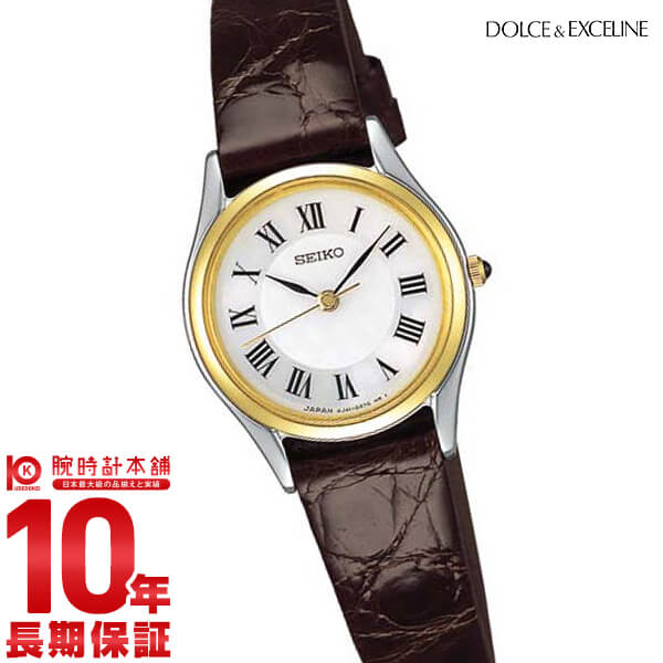 セイコー ドルチェ&エクセリーヌ DOLCE&EXCELINE  SWDL162 レディース