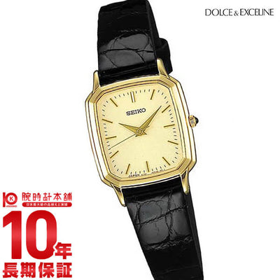セイコー ドルチェ&エクセリーヌ DOLCE&EXCELINE  SWDL164 レディース 腕時計 時計