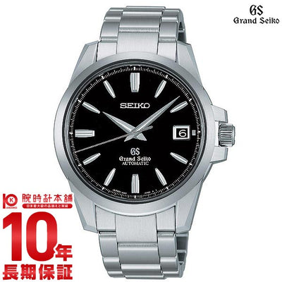 【レンタル】セイコー グランドセイコー GRANDSEIKO 9Sメカニカル 10気圧防水 機械式（自動巻き） SBGR057 メンズ 腕時計 時計