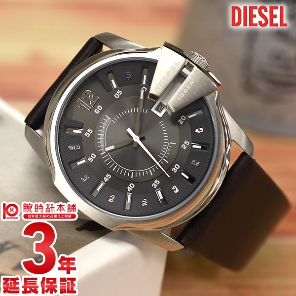 ディーゼル DIESEL マスターチーフ DZ1206 メンズ