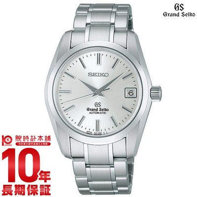 【レンタル】セイコー グランドセイコー GRANDSEIKO 9Sメカニカル 10気圧防水 機械式（自動巻き） SBGR051 メンズ 腕時計 時計