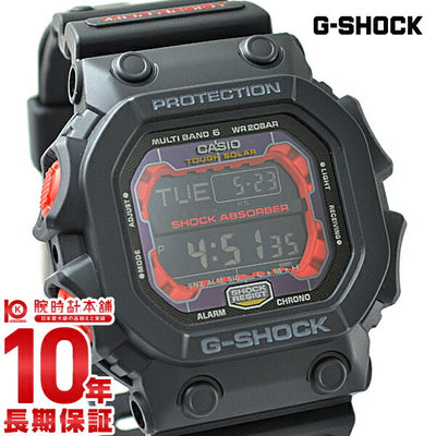 カシオ Ｇショック G-SHOCK Ｇショック GXシリーズ GXW-56-1AJF メンズ