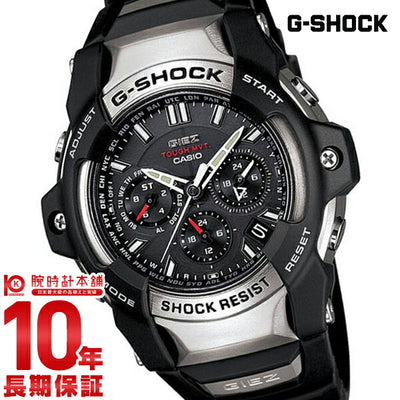 カシオ Ｇショック G-SHOCK Ｇショック GIEZ GS-1400-1AJF メンズ 腕時計 時計