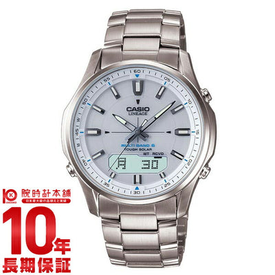 カシオ リニエージ LINEAGE ソーラー電波 LCW-M100TD-7AJF メンズ 腕時計 時計