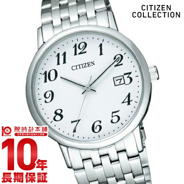 シチズンコレクション CITIZENCOLLECTION フォルマ エコドライブ ペアモデル ソーラー BM6770-51B メンズ