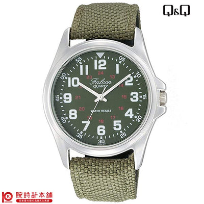 シチズン キュー&キュー Q&Q グリーン VW86-851 メンズ 腕時計 時計