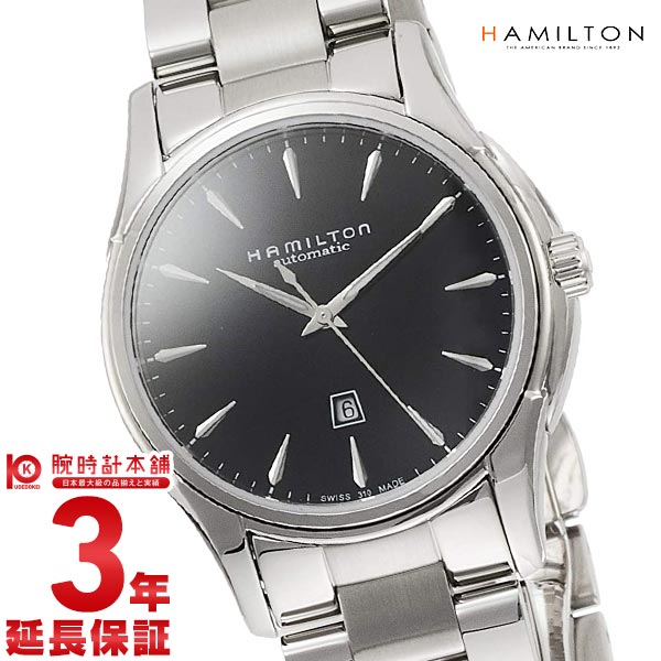 ハミルトン ジャズマスター HAMILTON  H32315131 メンズ
