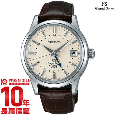 【レンタル】セイコー グランドセイコー GRANDSEIKO 9Sメカニカル 機械式（自動巻き） SBGM021 メンズ 腕時計 時計