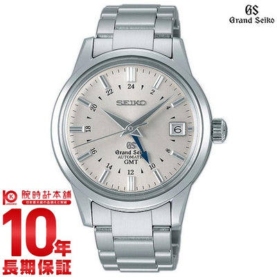 【レンタル】セイコー グランドセイコー GRANDSEIKO 機械式（自動巻き） SBGM023 メンズ 腕時計 時計