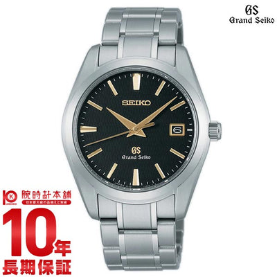 【レンタル】セイコー グランドセイコー GRANDSEIKO ９Ｆクオーツ 10気圧防水 SBGX069 メンズ 腕時計 時計