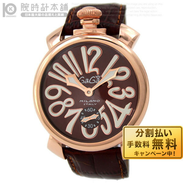 ガガミラノ GaGaMILANO PLACCATO ORO 5011.01S メンズ