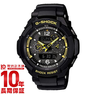 カシオ Ｇショック G-SHOCK グラビティマスター 世界6局対応 パイロット ソーラー電波 GW-3500B-1AJF メンズ 腕時計 時計