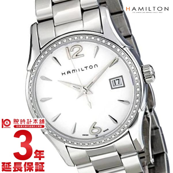 ハミルトン HAMILTON ジャズマスター H32381115 レディース