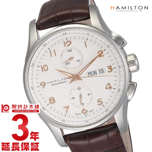 ハミルトン HAMILTON ジャズマスターマエストロ H32766513 メンズ