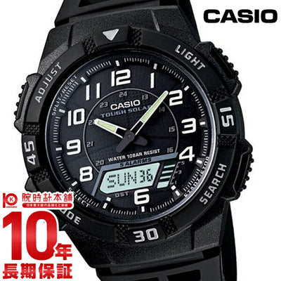 カシオ CASIO  AQ-S800W-1BJF メンズ