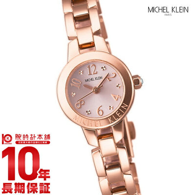 ミッシェルクラン MICHELKLEIN 縁刻印ブレスタイプ ピンクダイヤル クオーツ AJCK022 レディース 腕時計 時計