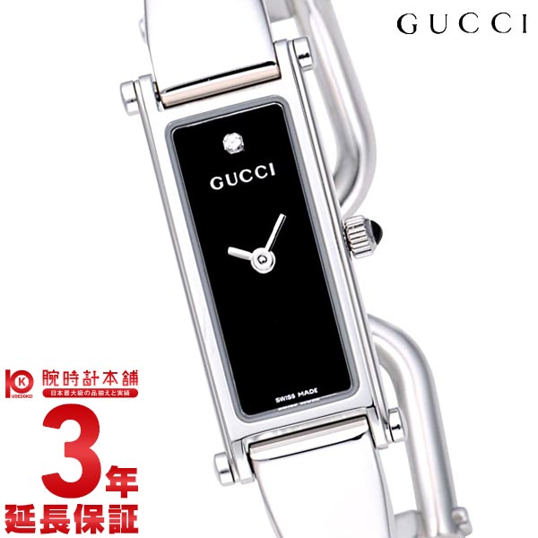 グッチ GUCCI 1500シリーズ YA015555-1P-LSS-BLK レディース｜腕時計本舗