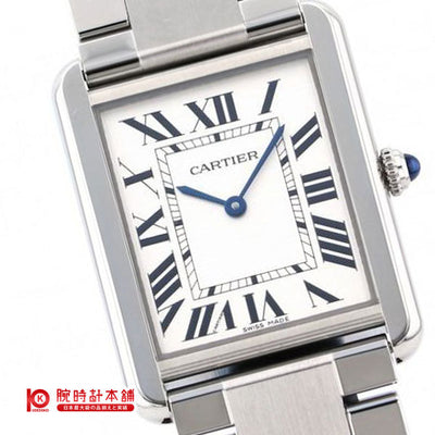 カルティエ Cartier W5200014
