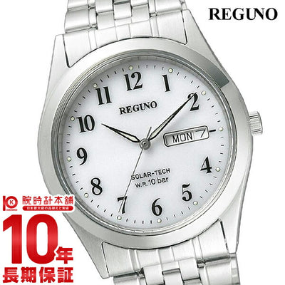 シチズン レグノ REGUNO ソーラー 250051(RS25-0051B) メンズ