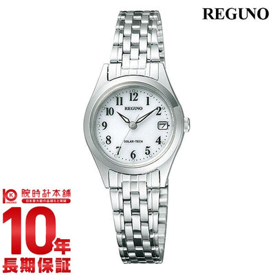 シチズン レグノ REGUNO ソーラー 260051(RS26-0051A) レディース