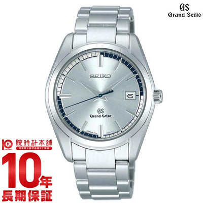 【レンタル】セイコー グランドセイコー GRANDSEIKO ９Ｆクオーツ 10気圧防水 SBGX071 メンズ 腕時計 時計