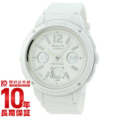 カシオ ベビーＧ BABY-G  BGA-150-7BJF レディース 腕時計 時計