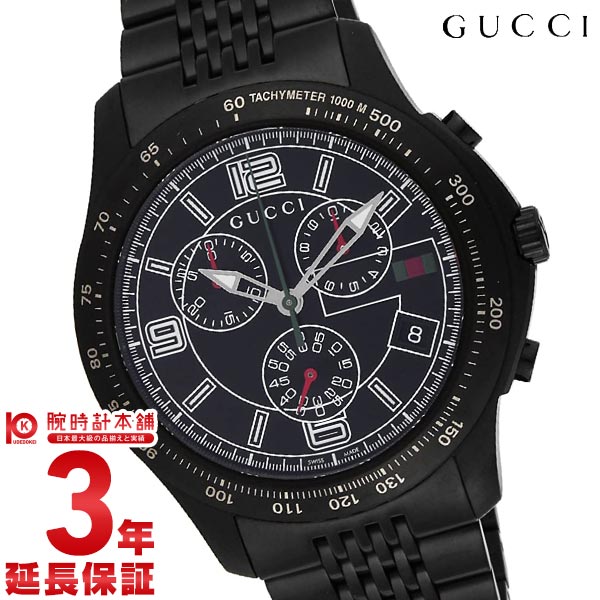 ⭐GUCCI　グッチ　腕時計 GUCCI（グッチ） 【当店限定】 メンズ 時計 GRIP グリップ クォーツ