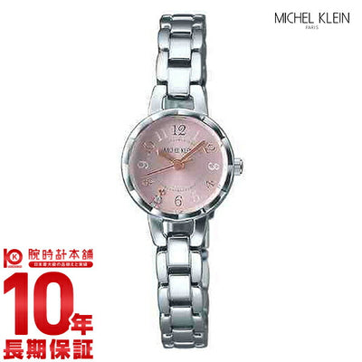 ミッシェルクラン MICHELKLEIN クオーツ AJCK026 レディース 腕時計 時計