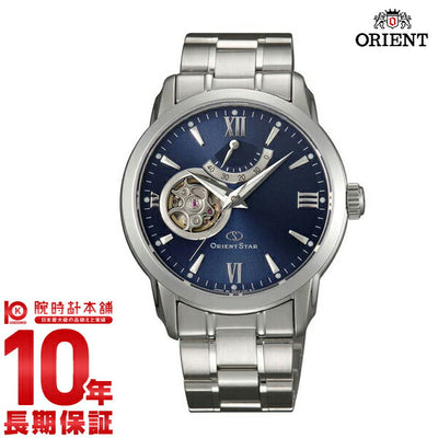 オリエントスター ORIENT ORIENTSTAR オリエントスター 自動巻き WZ0081DA メンズ 腕時計 時計