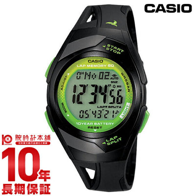 カシオ フィズ PHYS スポーツウォッチ STR-300J-1AJF メンズ＆レディース 腕時計 時計