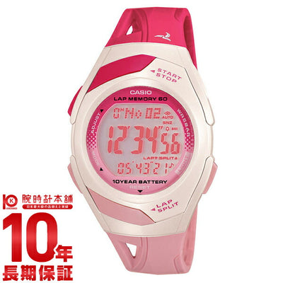 カシオ フィズ PHYS スポーツウォッチ STR-300J-4BJF メンズ＆レディース 腕時計 時計